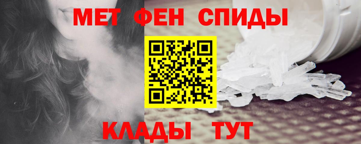 АМФ Premium Санкт-Петербург