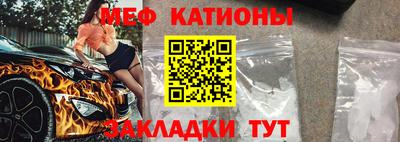 тгк Свободный
