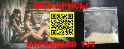тгк Свободный