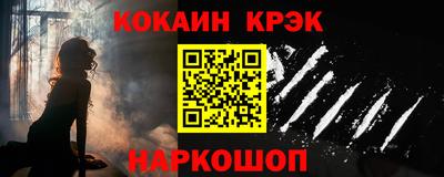 тгк Свободный