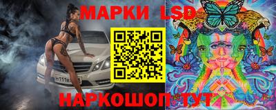 тгк Свободный