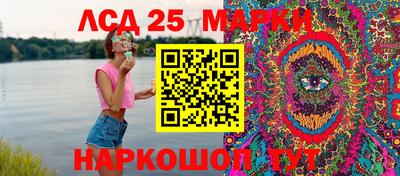 первитин Северобайкальск