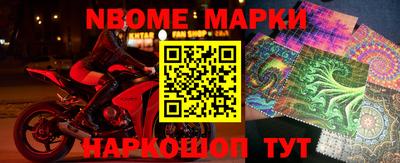 тгк Свободный