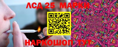 первитин Северобайкальск