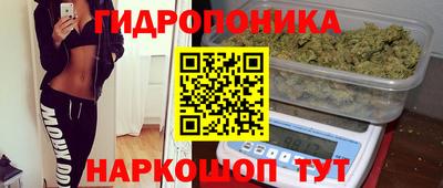 первитин Северобайкальск
