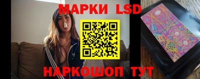 первитин Северобайкальск