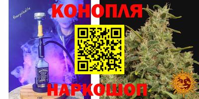 первитин Северобайкальск