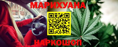 тгк Свободный