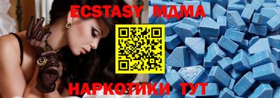 первитин Северобайкальск