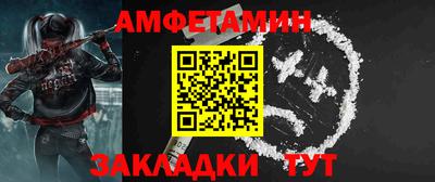 тгк Свободный