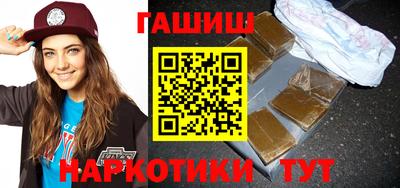первитин Северобайкальск