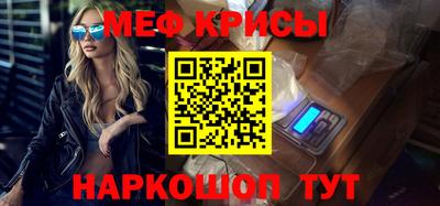тгк Свободный