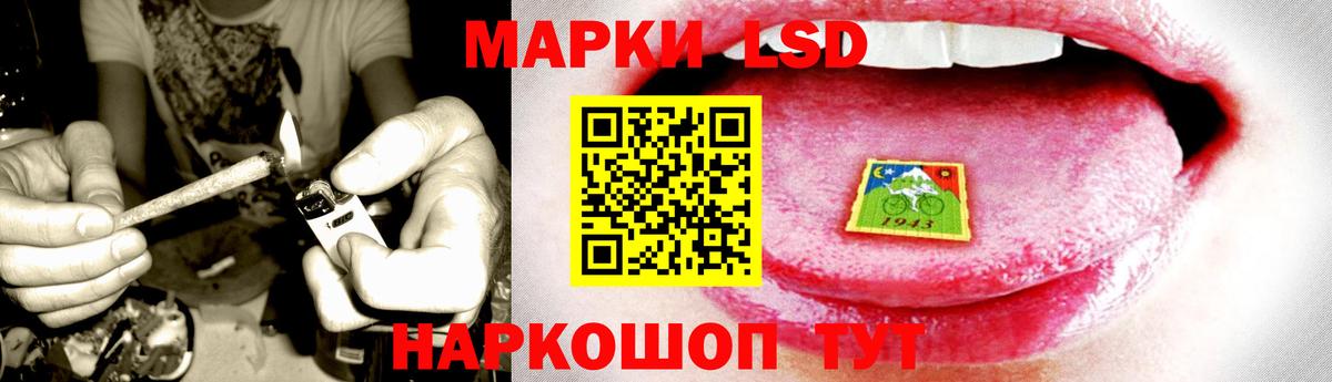 LSD-25 экстази кислота  Вход с VPN  LSD-25 экстази  Санкт-Петербург  Лсд 25 экстази кислота 